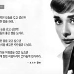 Profile Picture of 김소희 (@woolsey50) on Instagram