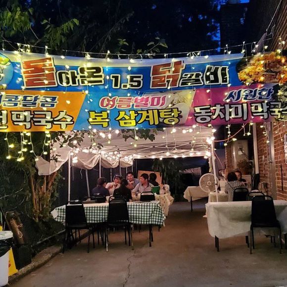 Kyoung Choi-han - Poshmark Profile Picture of Kyoung Choi-han (@kshan6633) on Poshmark