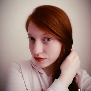 Profile Picture of Sara Alizadeh (@saraalizadeh13) on Twitter