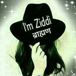 Profile Picture of Dolly  Upadhyay (@rachna_upadhyay5622) on Instagram