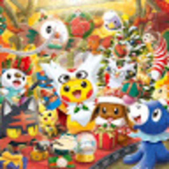 Profile Picture of Marcus Ramos (@ssjpizza500) on Poshmark