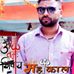 Profile Picture of Atul Prasad (@atul.prasad.167) on Facebook