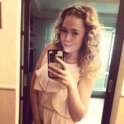 Profile Picture of Erin Pollard (@ErinPol53423823) on Twitter