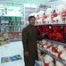 Profile Picture of Usman Gahni (@usman.gahni.779) on Facebook