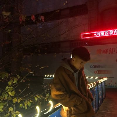 Profile Picture of 刘恒 (@hope_liu1006) on Twitter