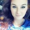 Profile Picture of Megan Hefferon (@meganhefferon5) on Tiktok