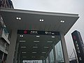 Profile Picture of Kaifusi railway stationon Wikipedia