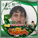 Profile Picture of Anwar Rahman (@anwarrahman.aa399) on Instagram