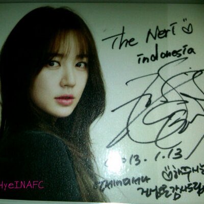 Profile Picture of Yoon Eun Hye Indo FC (@EunHyeINAFC) on Twitter