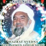 Profile Picture of Riaz Ahmad Gohar Shahi (@goharshahi.official) on Instagram