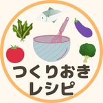 Profile Picture of 作り置きレシピまとめ🍳 (@tsukurioki_recipe___) on Instagram