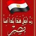 Profile Picture of Ahmed Ahmed Salah (@ahmedahmed.salah.3386) on Facebook