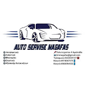 Profile Picture of Auto Servise Magafas (@Synergeio-Autokiniton) on Youtube