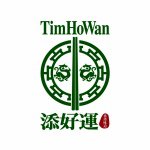 Profile Picture of Tim Ho Wan Philippines (@timhowanph) on Instagram