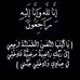 Profile Picture of Mahmoud Odeh (@mahmoud.odeh.7731) on Facebook