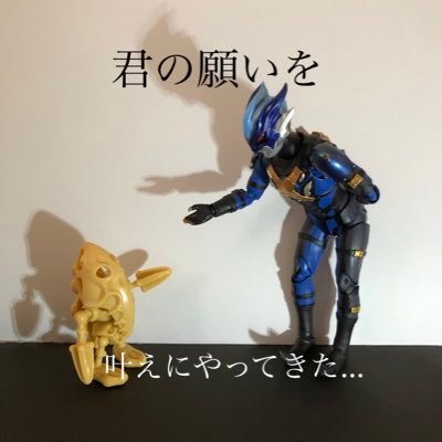 Profile Picture of Masse (@matt2u3smith) on Twitter