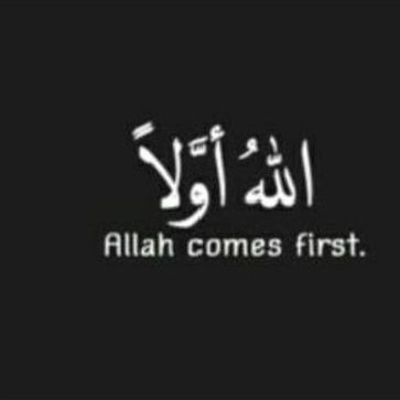 Profile Picture of Saima Mirza (@SaimaMi37222082) on Twitter