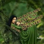 Profile Picture of Yodit Tesfay (@ruftiyealem) on Instagram