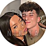 Profile Picture of 💕Tony Lopez & Nikita Dragun💕 (@tonyxnikita) on Instagram