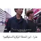 Profile Picture of   ✨💜 Esraa 이쓰라💜✨... (@e.s.s.o5) on Tiktok