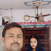 Profile Picture of Pooja Upadhyay (@poojaupadhyay2085) on Youtube