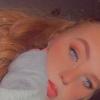 Profile Picture of Rebecca Peters (@@rebeccapeters2) on Tiktok