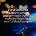 Profile Picture of Linda Sala (@linda.sala.9887) on Facebook