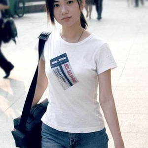 Profile Picture of Yes Show (@223465899) on Myspace