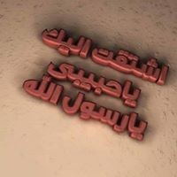 Profile Picture of Hany Hussein (@hany-hussein-2) on Quora