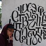 Profile Picture of Chris Broussard (@chrisbroussard09) on Instagram