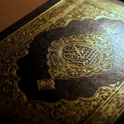 ZAFER İSLAMINDIR - Youtube Profile Picture of ZAFER İSLAMINDIR (@zaferislamindir8139) on Youtube