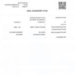 Profile Picture of virginiagraham313 (@virginiagraham313) on Instagram