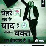 Shlok - Instagram Profile Picture of Shlok (@alex.parmar.3154) on Instagram