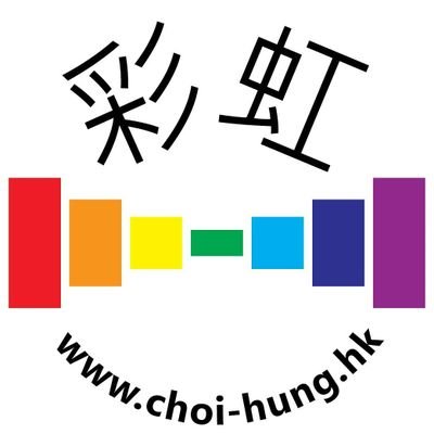 Profile Picture of Choi Hung (@ChoiHung3) on Twitter