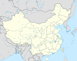 Profile Picture of Ganzhou Huangjin Airport (former)on Wikipedia