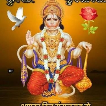 Profile Picture of Harendra Gupta (@Harendr63588092) on Twitter