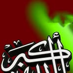 Profile Picture of Husen Abedela (@Husen-Abedela) on Facebook