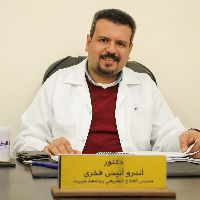 Profile Picture of drandrew38 (@dr.andrewanis) on Tiktok