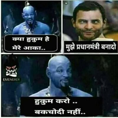 Profile Picture of 🇮🇳Mithilesh🇮🇱Kumar🇮🇳 (@Mithile02233178) on Twitter