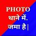 Profile Picture of Raj Jha (Old school boys) (@raj.jay.96995) on Facebook