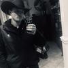 Profile Picture of James Havener (@@js_husband) on Tiktok