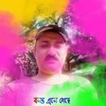 Profile Picture of Amitava Mitra (@amitava.mitra.7524) on Instagram