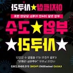 Profile Picture of 💛본사가 인정한 멘토💛/아지트샵사쿠라 (@agit.sakura2) on Instagram