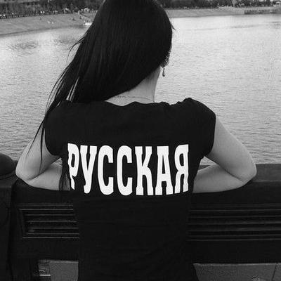 Profile Picture of Оля Жулёва (@olya_zhuleva) on Twitter