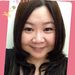 Profile Picture of Janet Law (@lawjanet) on Pinterest