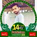 Profile Picture of Kamran Shah G (@kamran.shahg.921) on Facebook