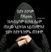 Profile Picture of Adil Salih (@adil.salih.104) on Facebook