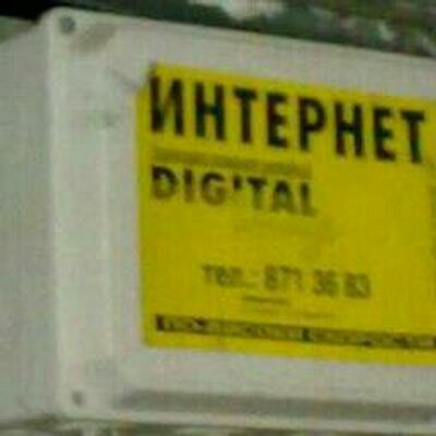 Profile Picture of Martin Uhercik (@mapmusic1969) on Twitter