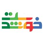 Profile Picture of Ahmad Reza (@khoshdast.ir) on Instagram