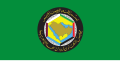 Profile Picture of Gulf Cooperation Councilon Wikipedia